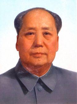 Мао Цзедун - Mao Tsedun - творец "Культурной революции", один из самых кровавых тиранов двадцатого века.