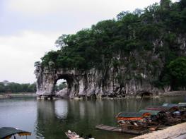 Гуйлинь - Guilin - в северо-восточной части Гуанси-Чжуанского района