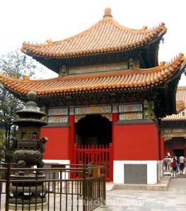 Ламаистский Храм Юнхэгун - Yonghegong - Пекин