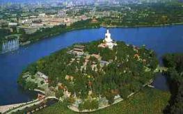 Парк Бэйхай - Beihai Park