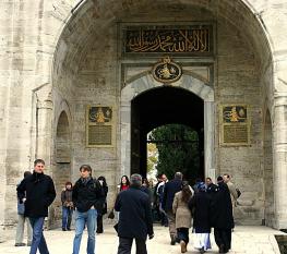 Султанский дворец Топкапы - одна из самых крупных достопримечательностей Стамбула