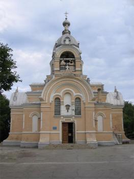 Собор во имя иконы Божией Матери Казанская