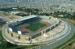 Парк Монтжуик - Barcelona - Parc de Montjuic