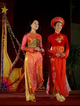Женский национальный костюм Вьетнама