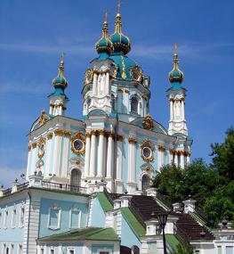 Андреевский спуск - Андреевская церковь