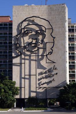Пласа-де-ла-Революсьон - площадь в Гаване