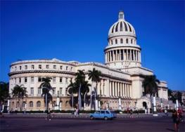 Национальный Капитолий в Гаване