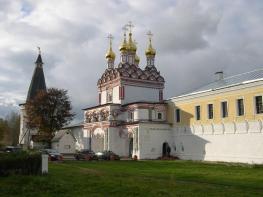 Иосифо-Волоколамский монастырь
