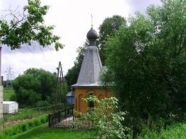 Часовня Боголюбской иконы Божией Матери в Иваново