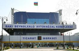 Автовокзал Баку - где находится, история