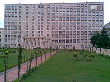 Бакинский государственный университет - описание