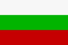 Праздники и важные события в Болгарии