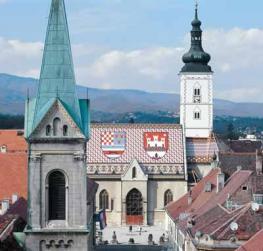 Загреб - столица Хорватии