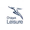 Место проведения и план выставки Отдых/Leisure