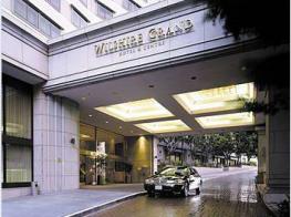 Отель Wilshire Grand Hotel