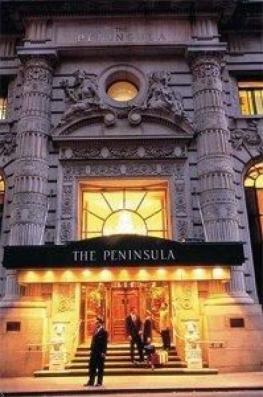Отель Peninsula New York Hotel
