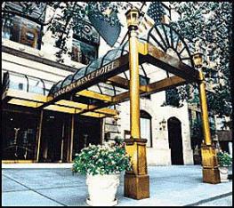 Отель 70 PARK AVENUE HOTEL