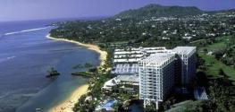 Отель The Kahala Hotel & Resort - Гонолулу