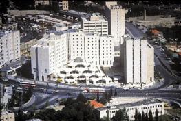 Отель JERUSALEM GATE