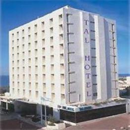 Отель Tal Hotel Tel-Aviv