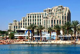 Отель HILTON QUEEN OF SHEBA