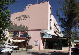 Отель ARMERIA