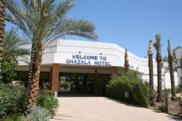 Отель GHAZALA BEACH