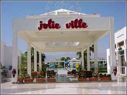 Отель Jolie Ville Movenpick