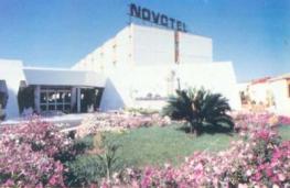 Отель Novotel Cairo Airport
