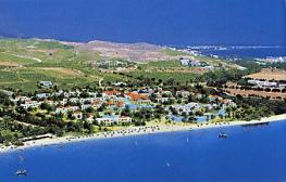 Отель GRECOTEL KOS IMPERIAL