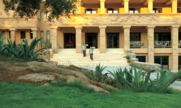 Отель Grecotel Cape Sounio