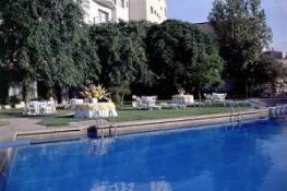 Отель Imperial Tarraco Hotel