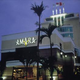 Отель Amara Saigon