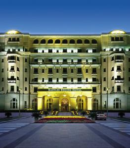 Отель Raffles Beijing