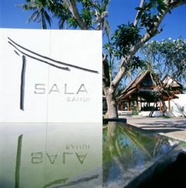 Отель Sala Samui Resort & Spa