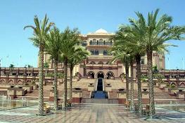 Отель Emirates Palace