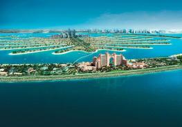 Отель Atlantis, The Palm