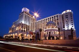 Отель KEMPINSKI HOTEL MALL OF THE EMIRATES