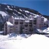 Отель Evergreen Lodge