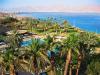 Отель PRIMA MUSIC EILAT