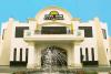 Отель DAYS INN GAFY RESORT