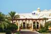 Отель Iberotel Grand Sharm