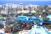 Отель MARITIM JOLIE VILLE GOLF & RESORT