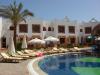 Отель SHARM INN AMAREIN