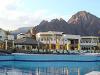 Отель Radisson SAS Resort Taba