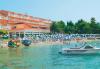 Отель Иберостар Эпидаурус IIBEROSTAR EPIDAURUS all inclusive