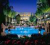 Отель Alva Park Resort & SPA