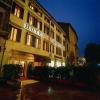 Отель Mastino Hotel Verona
