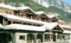 Отель Mont Blanc