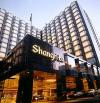 Отель Kowloon Shangri-La